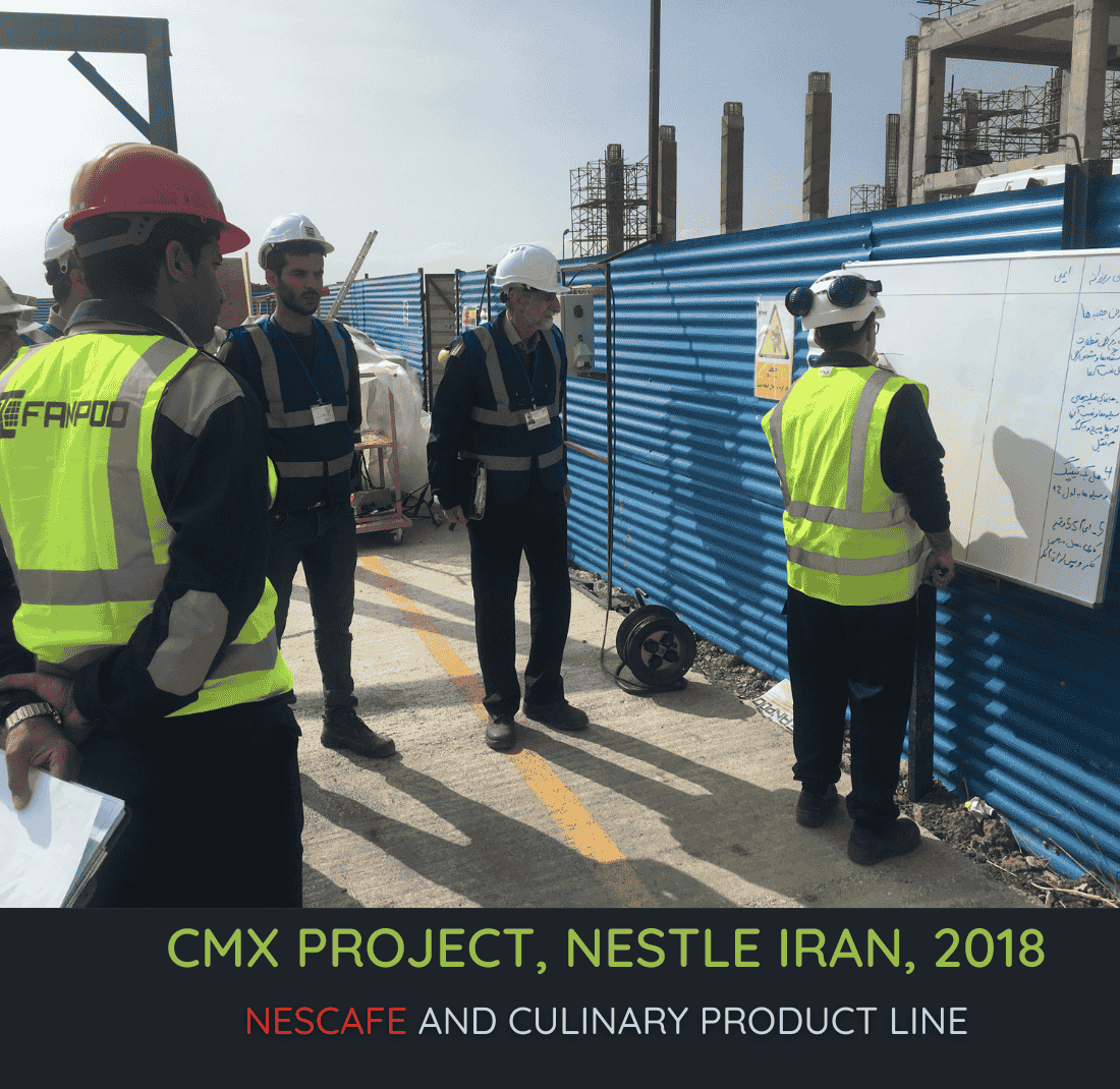 پروژه نسکافه