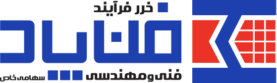 خزر فرایند فن پاد