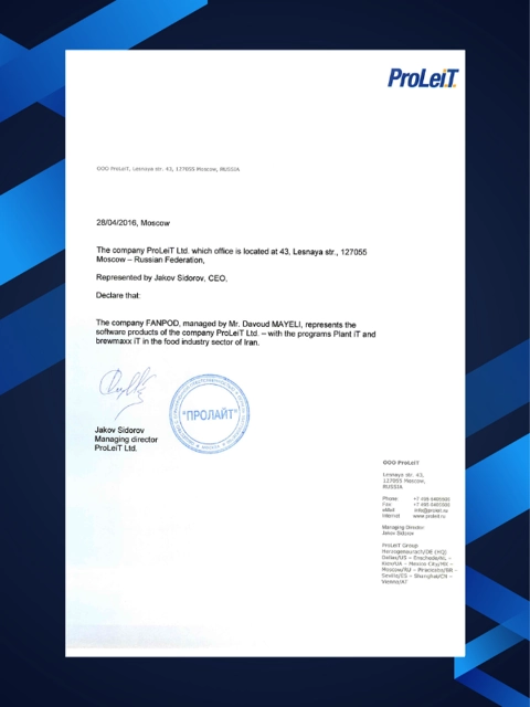 Fanpod Authorization letter-Proleit