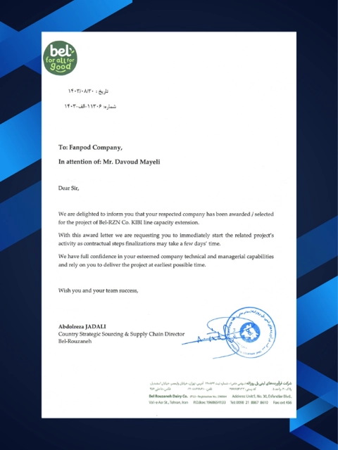 Bel Award Letter for Fanpod