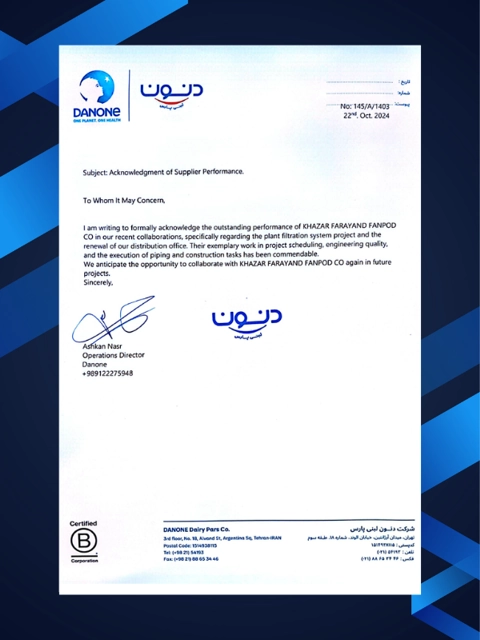 Danone Appreciation Letter for Fanpod