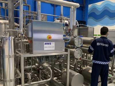 Milk Water Recovery-Nestle Iran
