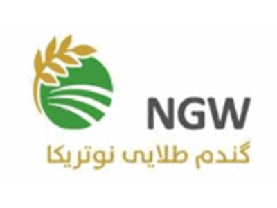 لوگو گندم طلایی نوتریکا