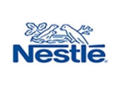 لوگو نستله